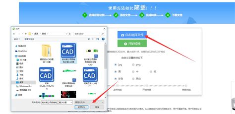 dif格式文件(pdf格式文件怎么打开)缩略图