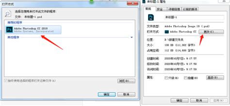 so格式怎么打开(so文件格式怎么打开)缩略图