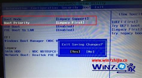 efi格式装win7(efi 装win7)缩略图