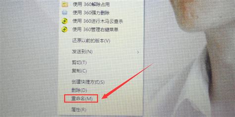 cgm格式转入UG(cgm文件转格式)缩略图