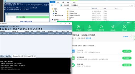 cpl文件(cpl文件怎么打开)缩略图