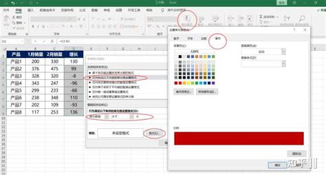 RC格式,怎么读取该单元格的数值(单元格公式显示RC())缩略图