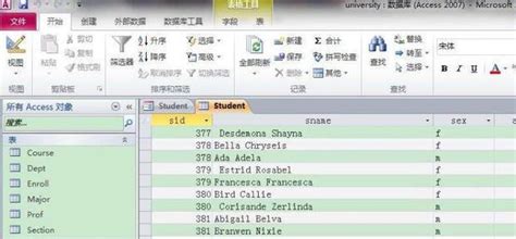 mpd格式文件(mpd是什么文件格式)缩略图