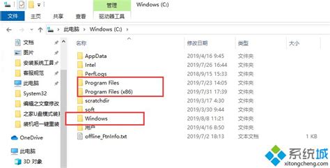 pak格式可以删除吗(pak文件可以删除吗?)缩略图