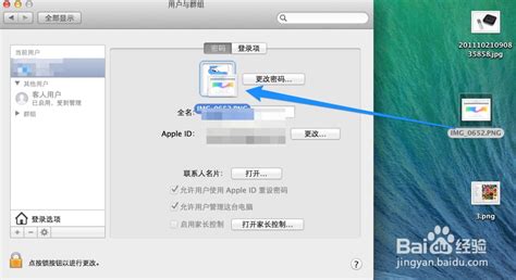 frm格式怎么打开怎么修改(frm文件怎么修改)缩略图