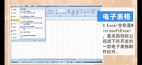 Gpx格式文件怎么打开(gpx格式用什么打开)缩略图
