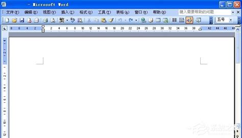 hpp格式文件(.hpp文件)缩略图