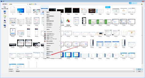 eps格式能用ps打开吗(eps格式可以用ps打开吗)缩略图