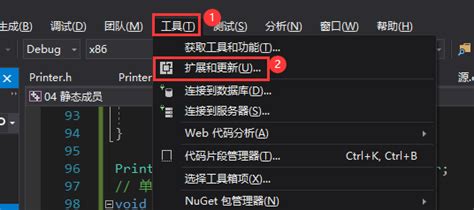 VS格式化插件(vs代码格式化插件)缩略图