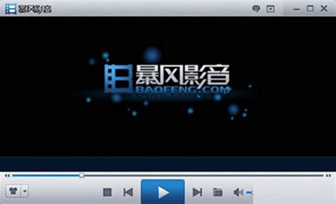 mp2格式播放(mp2文件怎样播放)缩略图
