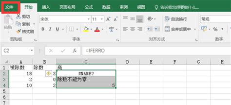 all格式转换(ALL格式转换EIA格式)缩略图