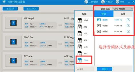 mpg格式手机怎么打开(mpg格式怎么用手机打开)缩略图
