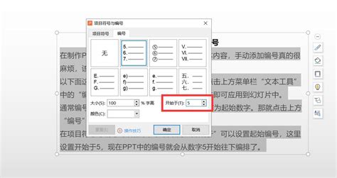 for格式和f90格式的区别(f90和for文件)缩略图