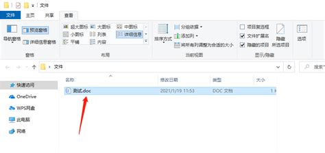 cer格式转pem 改后缀(cer转换pem)缩略图
