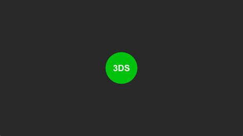 3DS格式(3ds格式游戏怎么安装)缩略图