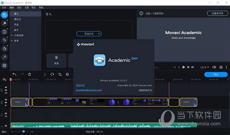 pcs中文(pcs中文意思)缩略图