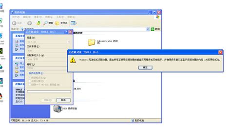 sql格式化时间(mysql格式化时间)缩略图