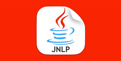 jnlp格式(jnlp格式用什么打开)缩略图