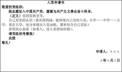 swb格式(swf格式怎么打开)缩略图