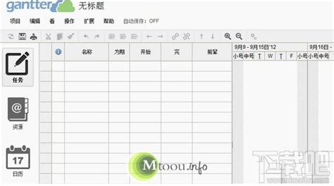 mdf格式怎么打开(mdf格式用什么打开)缩略图