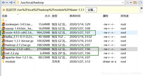 module文件(module文件夹可以删除吗)缩略图
