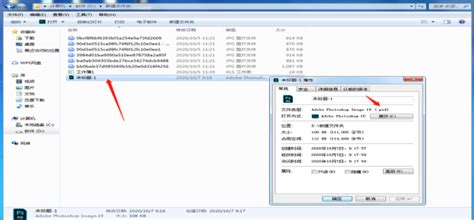 dylib文件怎么打开(dylib文件是什么)缩略图