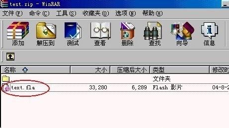 bin格式文件用什么软件打开(dwg.bin格式文件用什么软件打开)缩略图