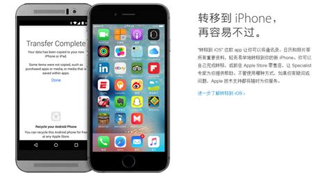 numbers格式安卓机怎么打开(手机numbers怎么转换成excel)缩略图
