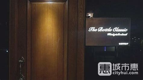 bar bar怎么写(bar bar bar怎么写)缩略图