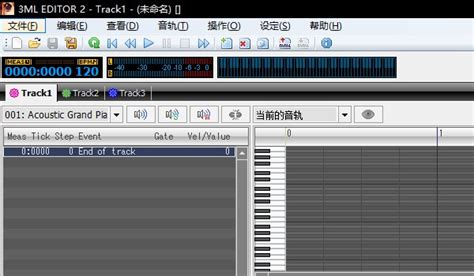 mid格式(mid格式的音乐下载)缩略图