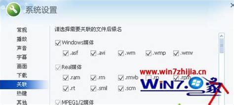 amr格式用什么播放(amr格式用什么播放器打开)缩略图