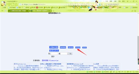 vpr格式转换器在线(vpr格式转换器)缩略图