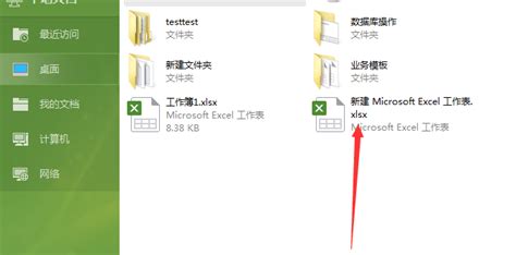 pages格式怎么打开(pages格式用什么打开)缩略图