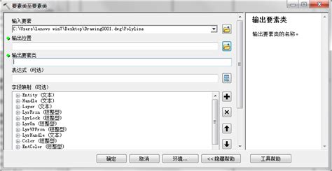 sh格式文件(sh格式文件怎么打开)缩略图