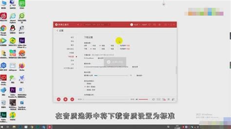 mp3格式音乐下载(mp3格式音乐下载网址)缩略图