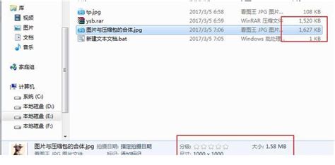 怎么把文件改成docx格式(怎么把文件改成docx格式打印)缩略图