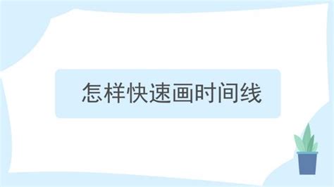 emf格式怎么打印出来(emf格式图片怎么打印)缩略图