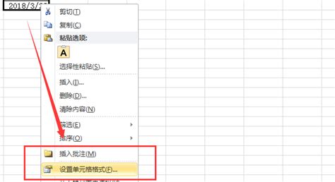 cur格式转换(cur格式转换器)缩略图