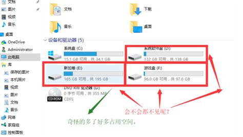 3ds格式化后fbi不见了(3ds格式化了怎么装FBI)缩略图