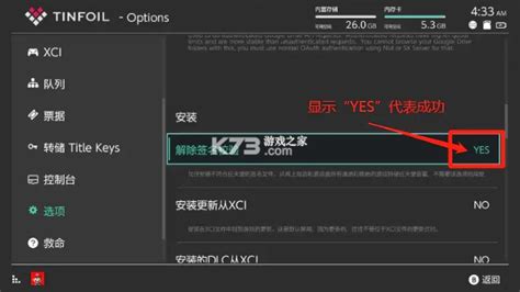 vpk格式游戏安装(vpk游戏怎么安装)缩略图