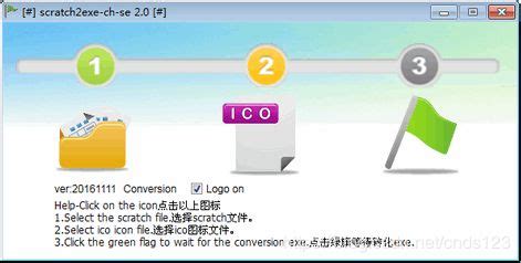 sb3格式文件(SB3文件)缩略图