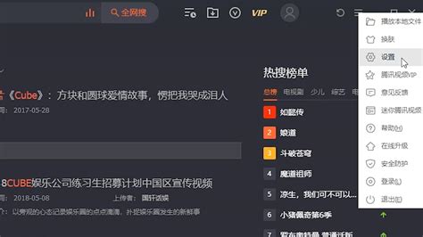 all格式怎么转视频(视频转mp3格式怎么弄)缩略图