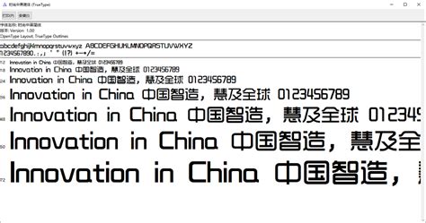 ups简体(ups简体中文)缩略图