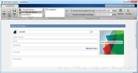 prj格式(prj格式用什么软件打开)缩略图