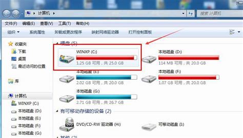 xcf是什么文件(xcf格式)缩略图