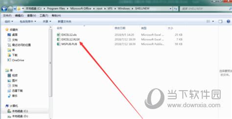 xls格式无效(xls文件格式无效)缩略图