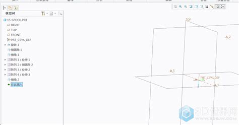 3MF格式3D图什么软件能打开(3d图文件打开软件是什么)缩略图