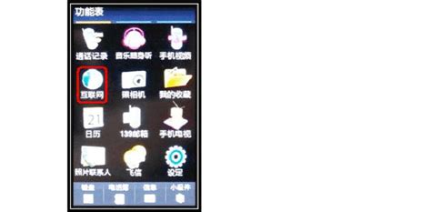 lua格式的文件手机怎么查看(手机如何查看lua文件)缩略图
