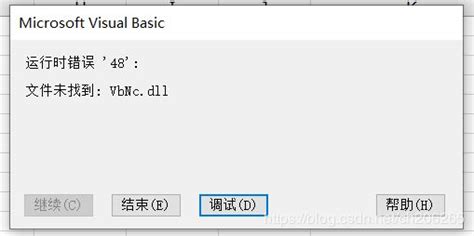 nc 格式(nc格式用什么软件打开)缩略图