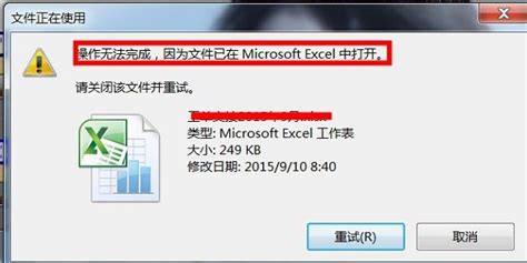 dfm文件是什么(dfm文件是什么意思)缩略图